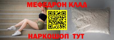 apvp Гусев