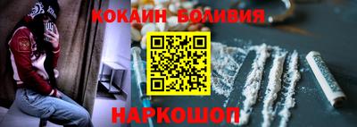 метадон Гусиноозёрск