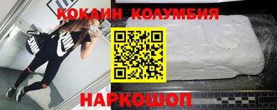 apvp Гусев