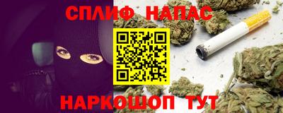 метадон Гусиноозёрск