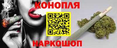 дживик Гусь-Хрустальный