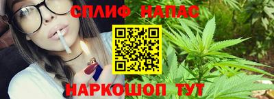 метадон Гусиноозёрск