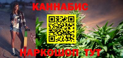 метадон Гусиноозёрск