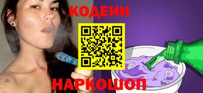 дживик Гусь-Хрустальный