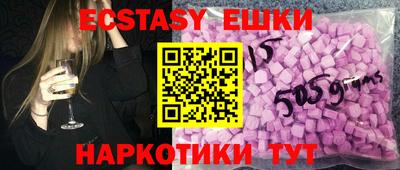 дживик Гусь-Хрустальный