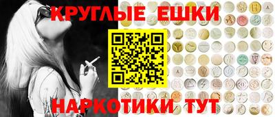 apvp Гусев