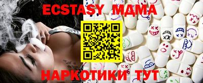 метадон Гусиноозёрск