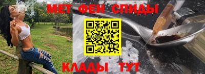 apvp Гусев