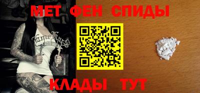 дживик Гусь-Хрустальный