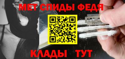 метадон Гусиноозёрск
