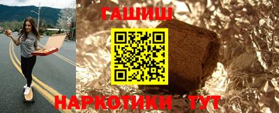 метадон Гусиноозёрск