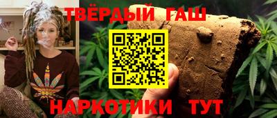 дживик Гусь-Хрустальный