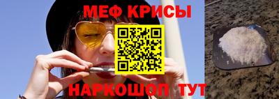 apvp Гусев