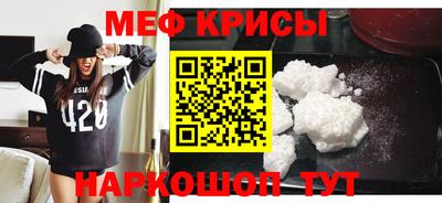 apvp Гусев
