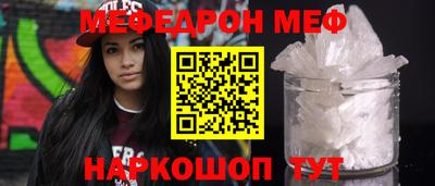 apvp Гусев